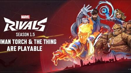 Marvel Rivals